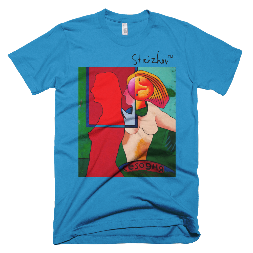 Skydiving T-shirts Strizhov™ by Dmitri Strizhov - 'Today' - T-Shirt, , Strizhov™, Skydiving Apparel, Skydiving Apparel, Skydiving Gear, Olympics, T-Shirts, Skydive Chicago, Skydive City, Skydive Perris, Drop Zone Apparel, USPA, united states parachute association, Freefly, BASE, World Record,