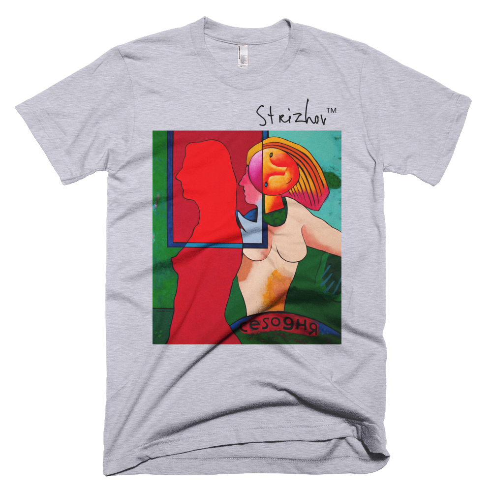 Skydiving T-shirts Strizhov™ by Dmitri Strizhov - 'Today' - T-Shirt, , Strizhov™, Skydiving Apparel, Skydiving Apparel, Skydiving Gear, Olympics, T-Shirts, Skydive Chicago, Skydive City, Skydive Perris, Drop Zone Apparel, USPA, united states parachute association, Freefly, BASE, World Record,