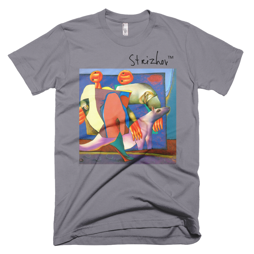 Skydiving T-shirts Strizhov™ by Dmitri Strizhov - 'Walks Under a Northern Sky - 1993' - T-Shirt, , Strizhov™, Skydiving Apparel, Skydiving Apparel, Skydiving Gear, Olympics, T-Shirts, Skydive Chicago, Skydive City, Skydive Perris, Drop Zone Apparel, USPA, united states parachute association, Freefly, BASE, World Record,