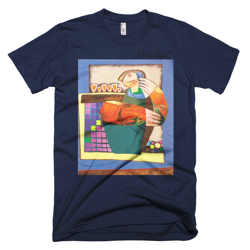 Skydiving T-shirts Strizhov™ by Dmitri Strizhov - 'Answer Passing The Questions - 1994' - T-Shirt, , Strizhov™, Skydiving Apparel, Skydiving Apparel, Skydiving Gear, Olympics, T-Shirts, Skydive Chicago, Skydive City, Skydive Perris, Drop Zone Apparel, USPA, united states parachute association, Freefly, BASE, World Record,