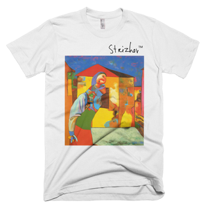 Skydiving T-shirts Strizhov™ by Dmitri Strizhov - 'Landscape with Alina - 1997' - T-Shirt, , Strizhov™, Skydiving Apparel, Skydiving Apparel, Skydiving Gear, Olympics, T-Shirts, Skydive Chicago, Skydive City, Skydive Perris, Drop Zone Apparel, USPA, united states parachute association, Freefly, BASE, World Record,