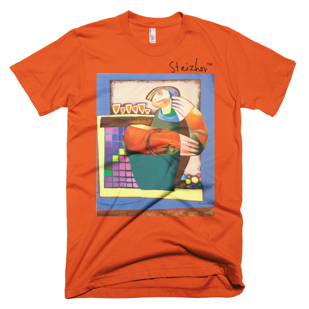 Skydiving T-shirts Strizhov™ by Dmitri Strizhov - 'Answer Passing The Questions - 1994' - T-Shirt, , Strizhov™, Skydiving Apparel, Skydiving Apparel, Skydiving Gear, Olympics, T-Shirts, Skydive Chicago, Skydive City, Skydive Perris, Drop Zone Apparel, USPA, united states parachute association, Freefly, BASE, World Record,